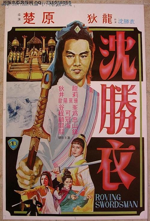 明尼阿波利斯购买假证件